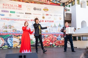 Фестиваль «Русская Кухня» в Кремле Измайлово