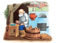 Притча о деревянной миске