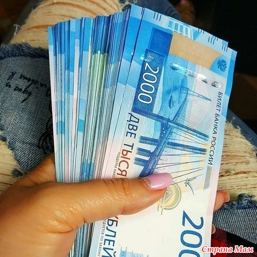 ������� ����� �� ������.