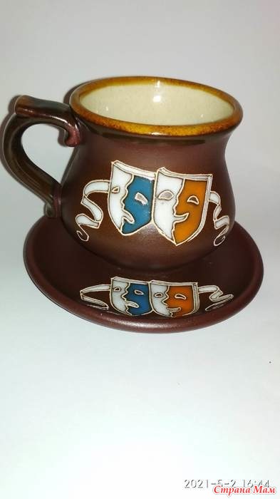 67.  