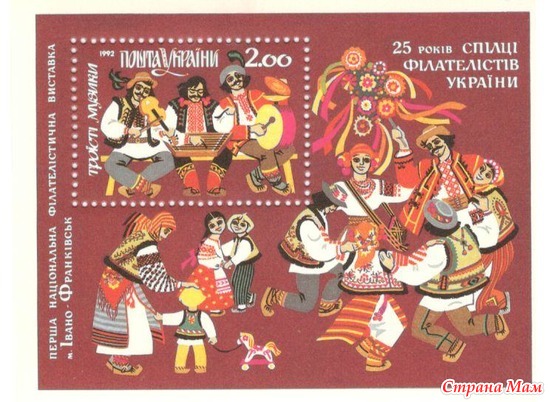 1992�. �������� �������� ���� 25-��� ����� ������������ �������