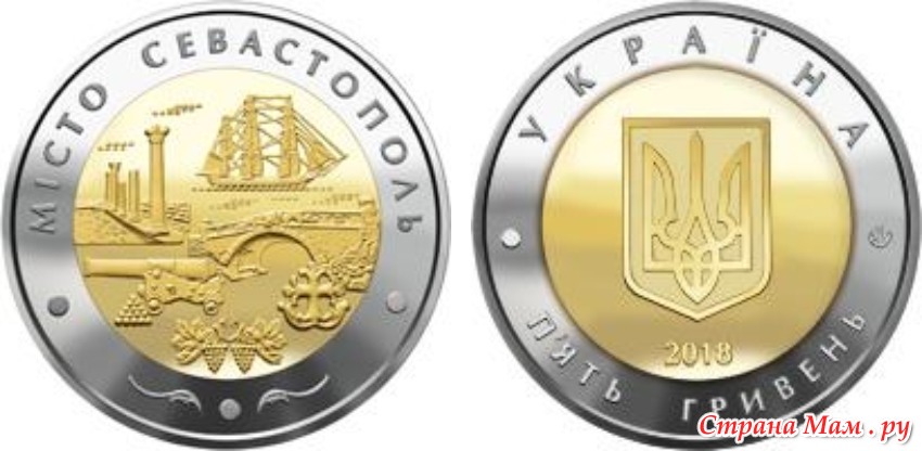 ����������� 5 ���