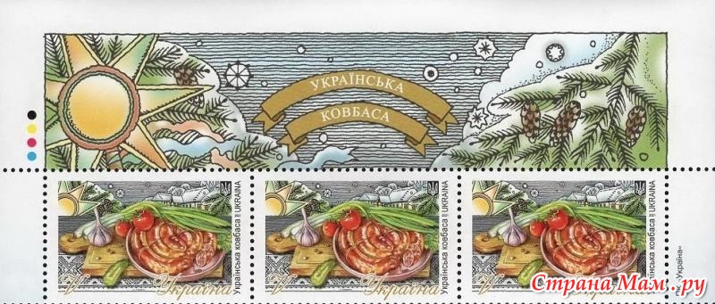 ���������� �������