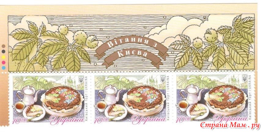 �������� ����