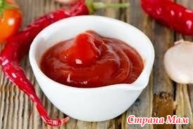 Главные ингредиенты кетчупа