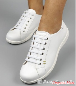  :   (  )   R.V. Footwear,  