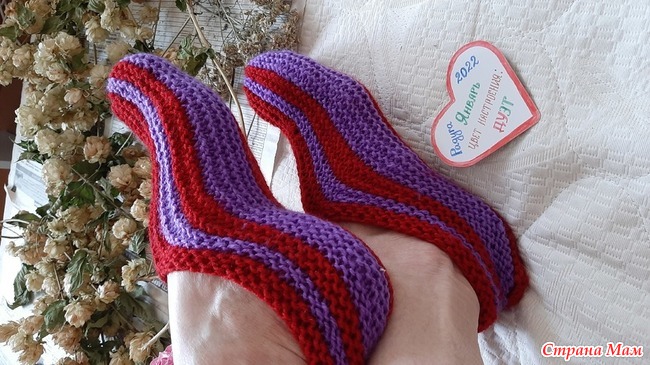 Радуга. Январь. Цвет настроения ДУЭТ. - Школа рукоделия - Страна Мам