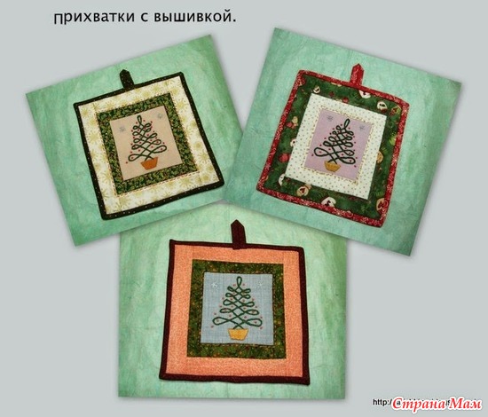 ��������� � ��������