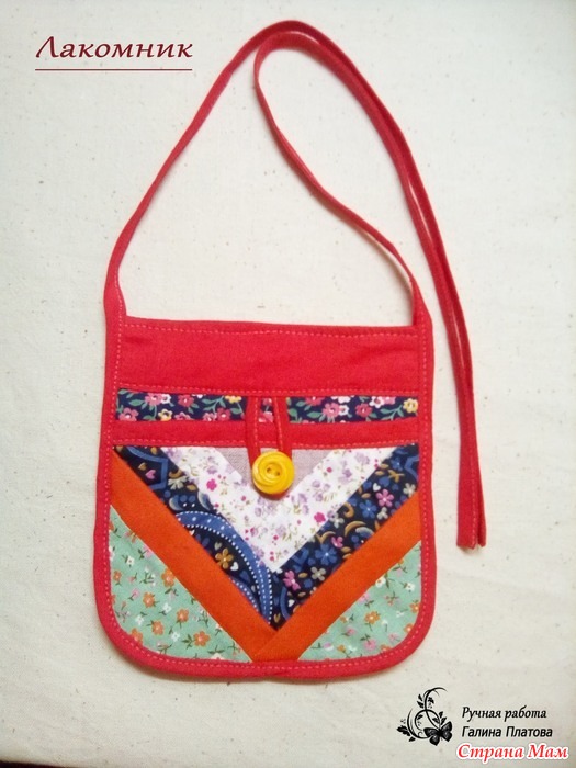 ��������-1