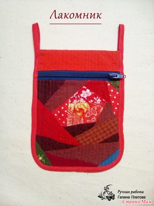 ��������-2