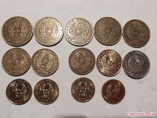 ��������� ������� 17.11.2022