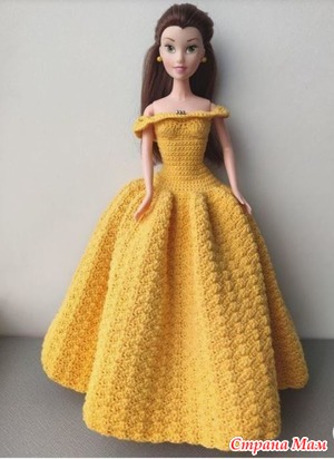 Ищу 2 платья крючком - платье Принцессы Авроры и платье Белль для куклы барби