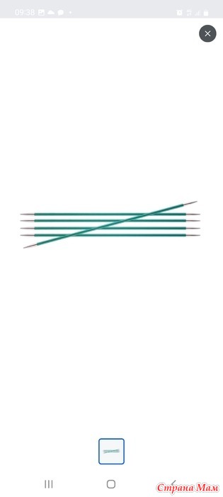 ����� �������� 15��...������� 3.,3.25,3.5,4,4.5