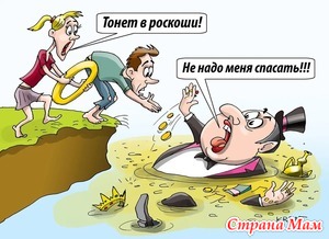 �������� ������ ��������� (��������)