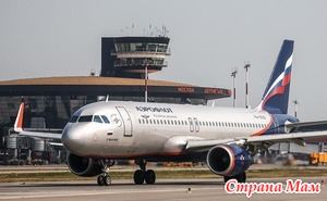 �� ������ �����...