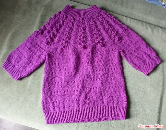 Японская кокетка - Страна Мам