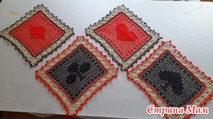 ������� ������ ��������