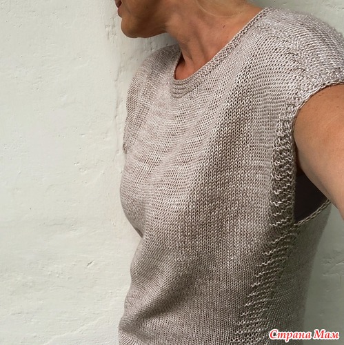 �������� ��� Beyogd the Duness �� Hinterm Stein