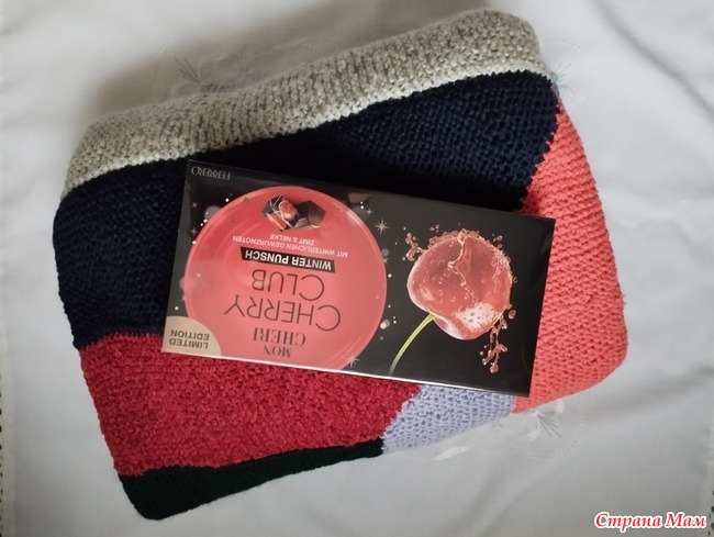 Радуга 23. Радуга декабрь 1999 года. Радуга 23. Радуга в бугуруслане информация. Радуга над омском фотография.