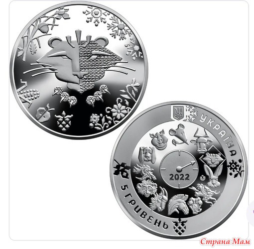 ��� ����� 2022