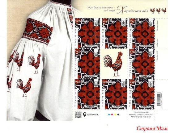 ����������� ���������