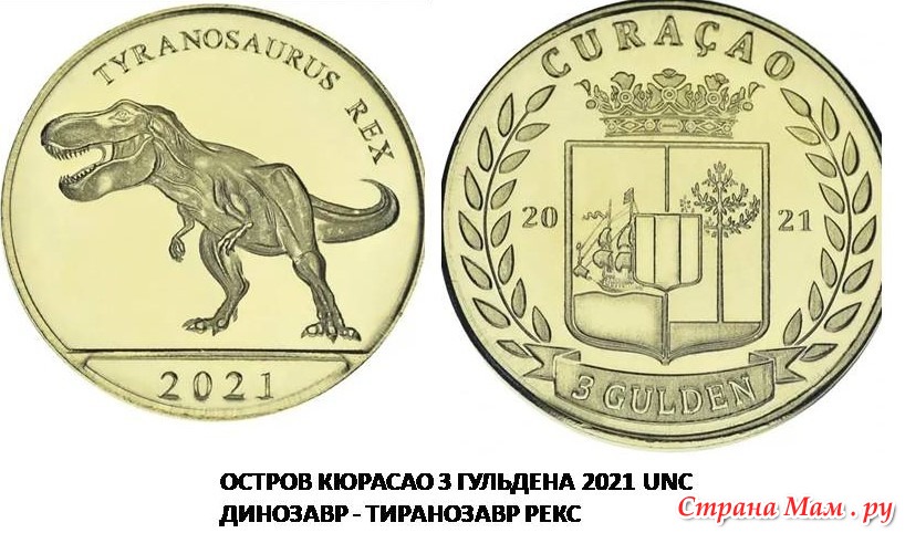 ����������. �.������� 3 �������� 2021