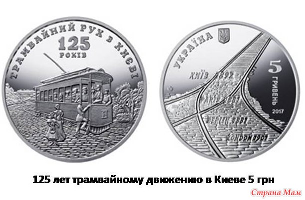 125� ����������� �������� � ����� 5 ���