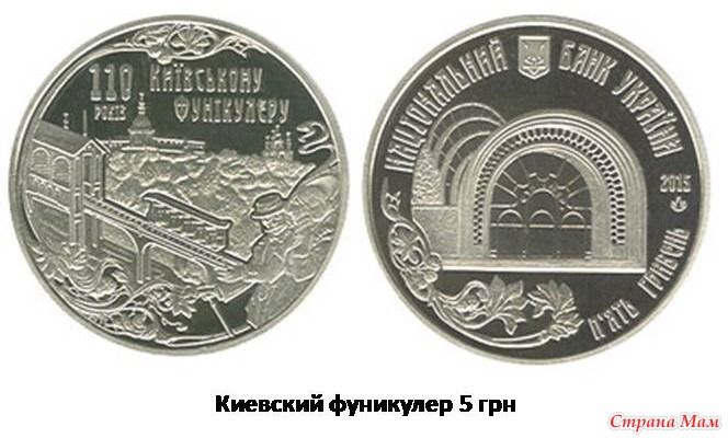 110� ��������� ���������� 5 ���