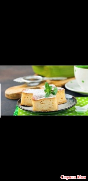 Итальянский торт-пирог из рикотты.