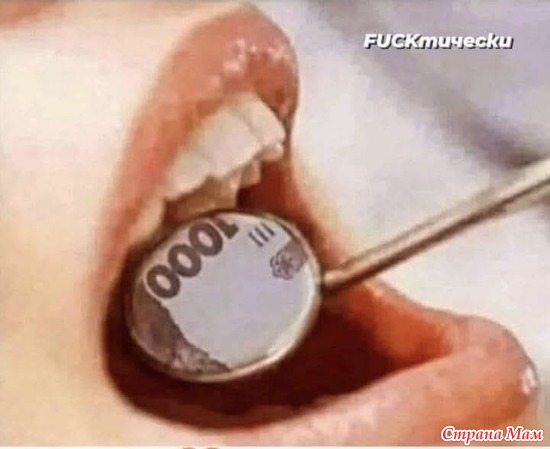 ��� ����� ��� ����������