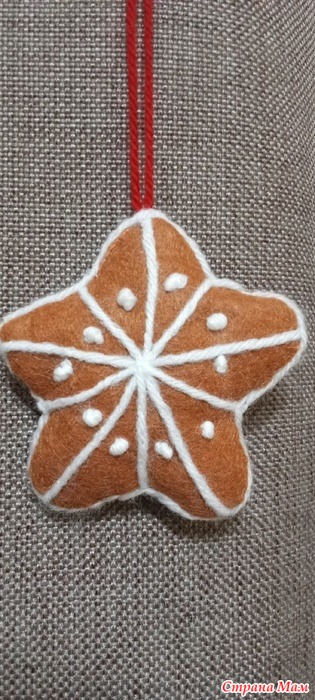 �11  ������ - uchitelka72