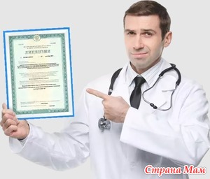 ��� �������� ������ �� ������� ������ � �����?