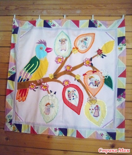 ����� ������� �����