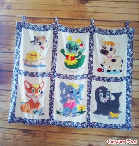 ����� ��������