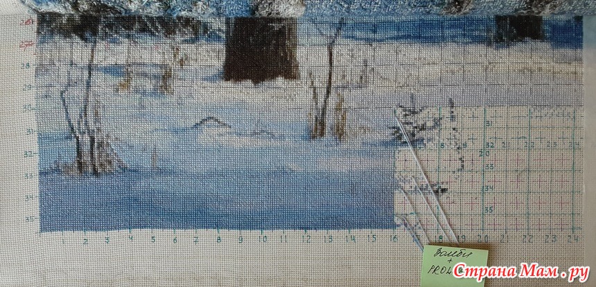 23.03.25