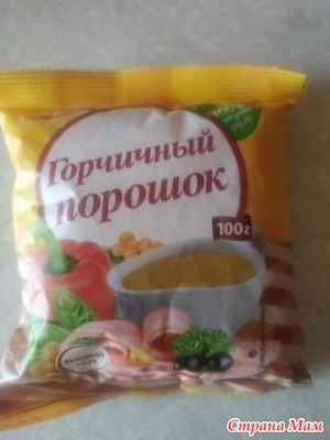 Горчичный порошок для борьбы с вредителями растений на даче