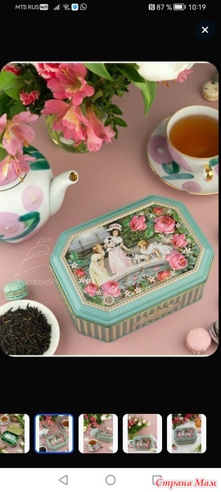 ��������� ������������