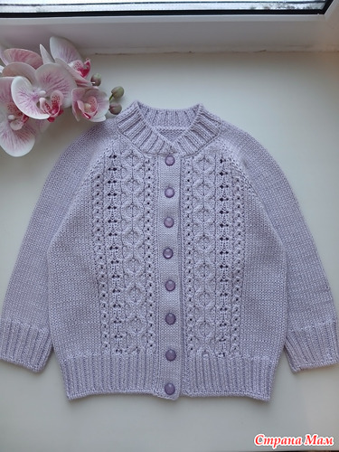 �������� ��������