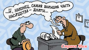 25 ��� �� ������: ���� � ��� ���, ��� �� ����� � �����������