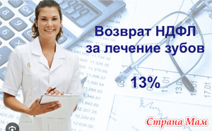 ��������� ����� �� ������� � �������������� �����