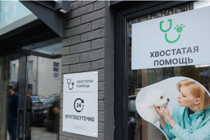 � ������ �������� � ������� � ��� ���������� � ��� ������?