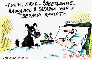 ��������� �������: ���, ������, �����