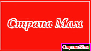 ������ ����������