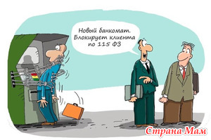 115�� �� �������