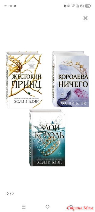 ����� �� ����