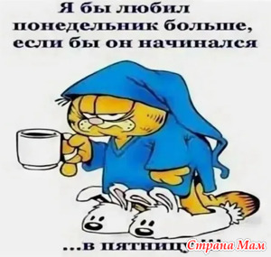 ����������� ���� �������