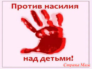 ��� ��������� ���������� ������ � ���������