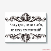 �� "���� ���� - �� ���� �����������" ������-���� 2026����