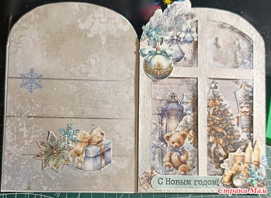 ���������� �������� �2 � 2026�.