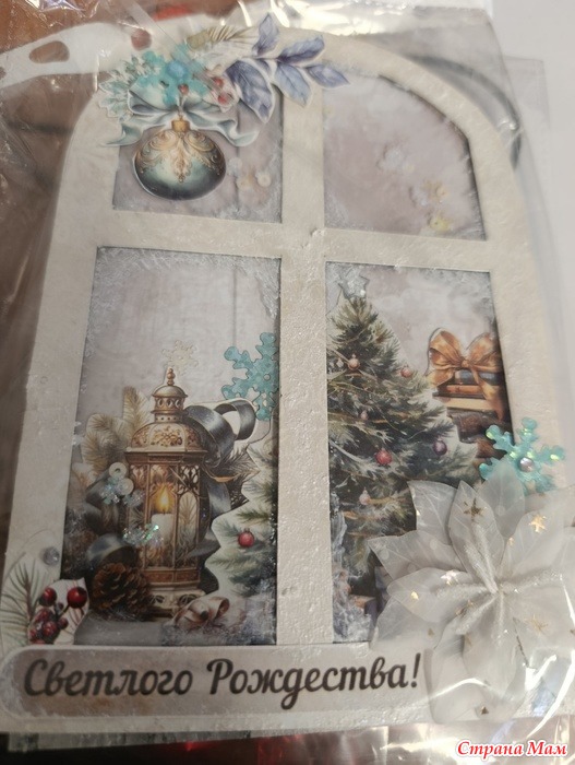 ���������� �������� �3 � 2026�.